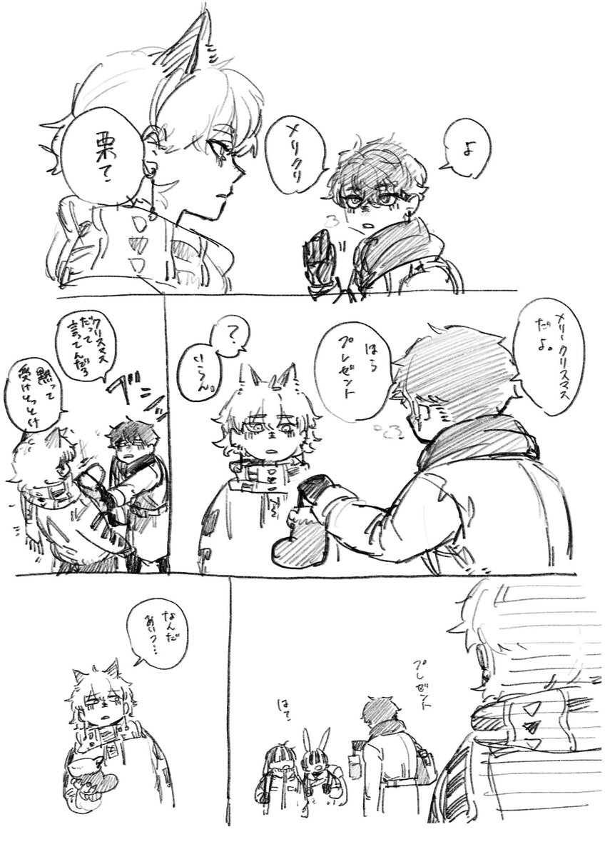 miteko00122's tweet photo. https://t.co/hfy7Rl0KGe