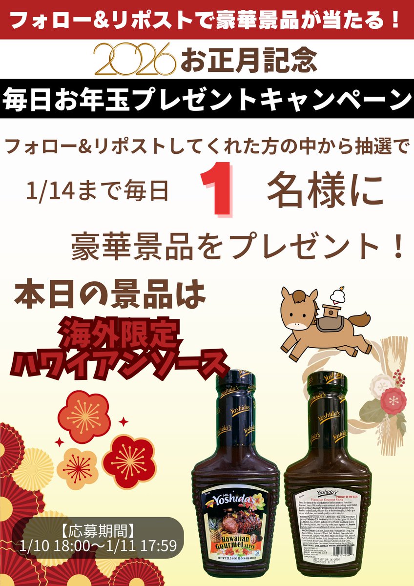 あずき (@azukiao3456) / Posts / X