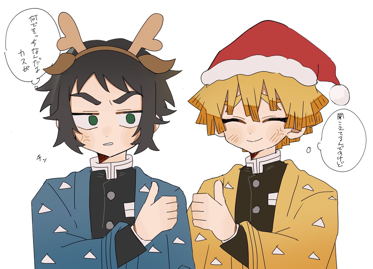 mmm_0617c's tweet image. 仲良し