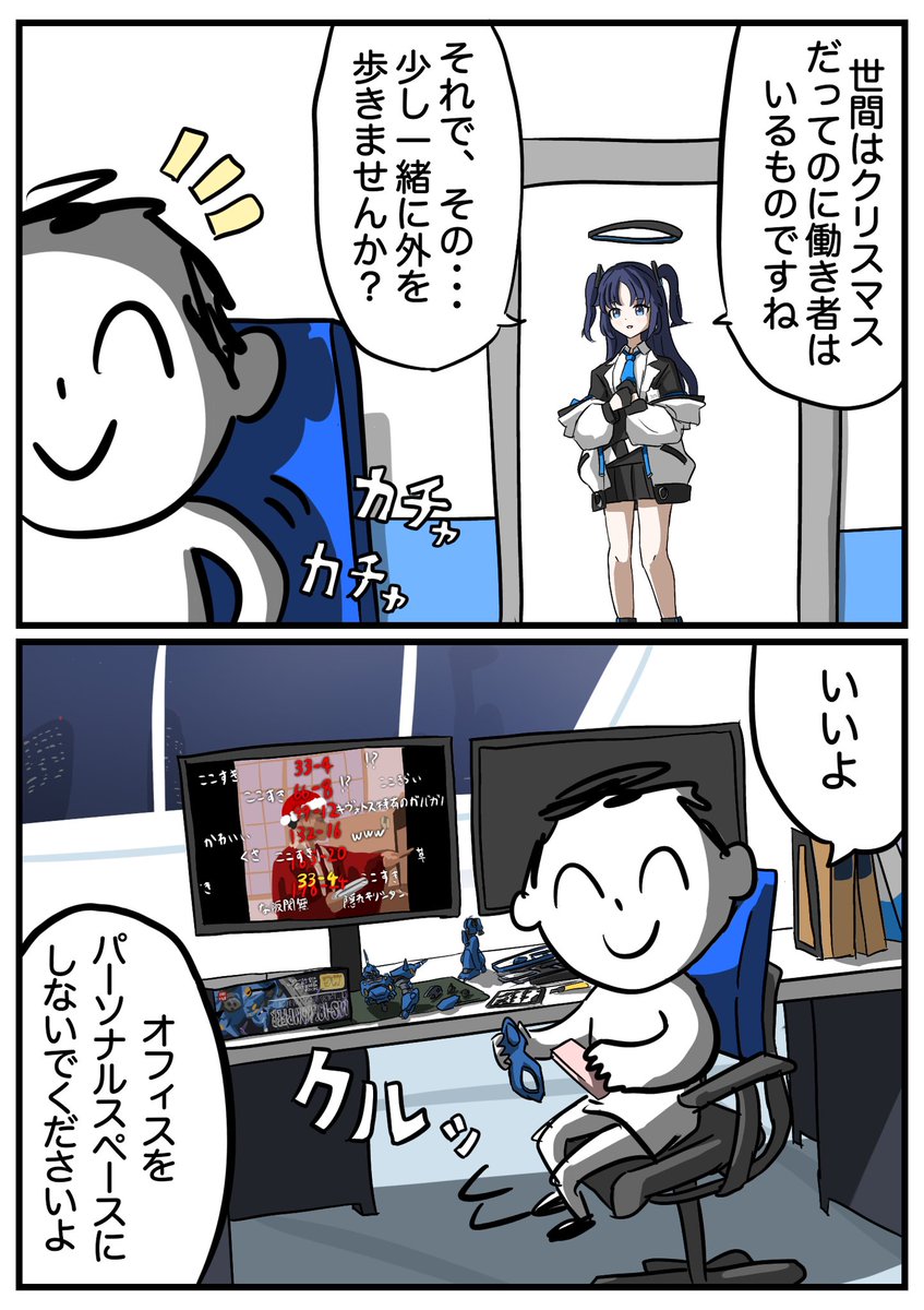 にこページ♡ Z/Xを予約してメッセージカードをGETキャンペーン！ ｜ Z/X -Zillions