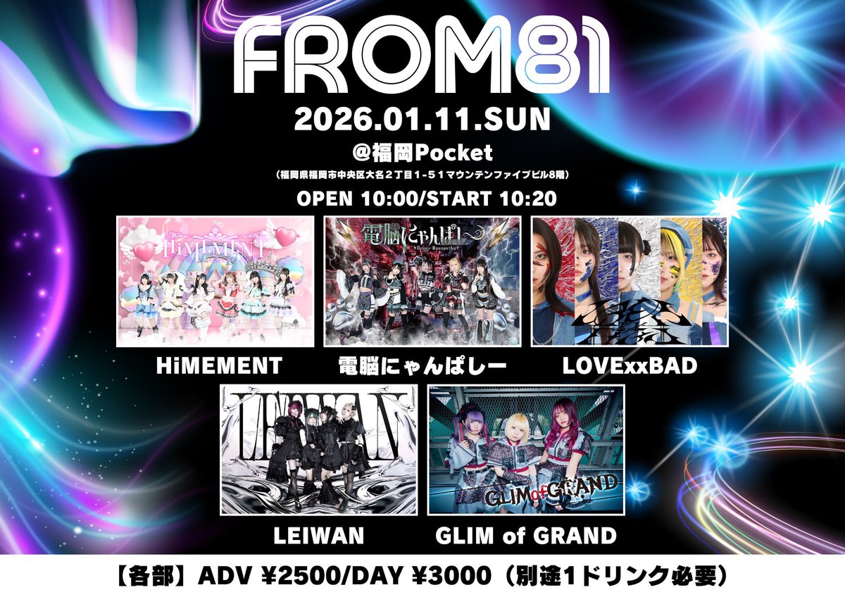 にゃん汰ページ にゃん汰さま専用ページ にゃん汰さま専用ページ にゃん汰