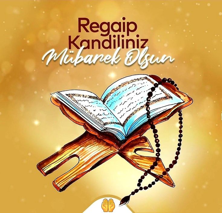 Böyleli günaydınn 🌞
📿🤲  #25.12.2025