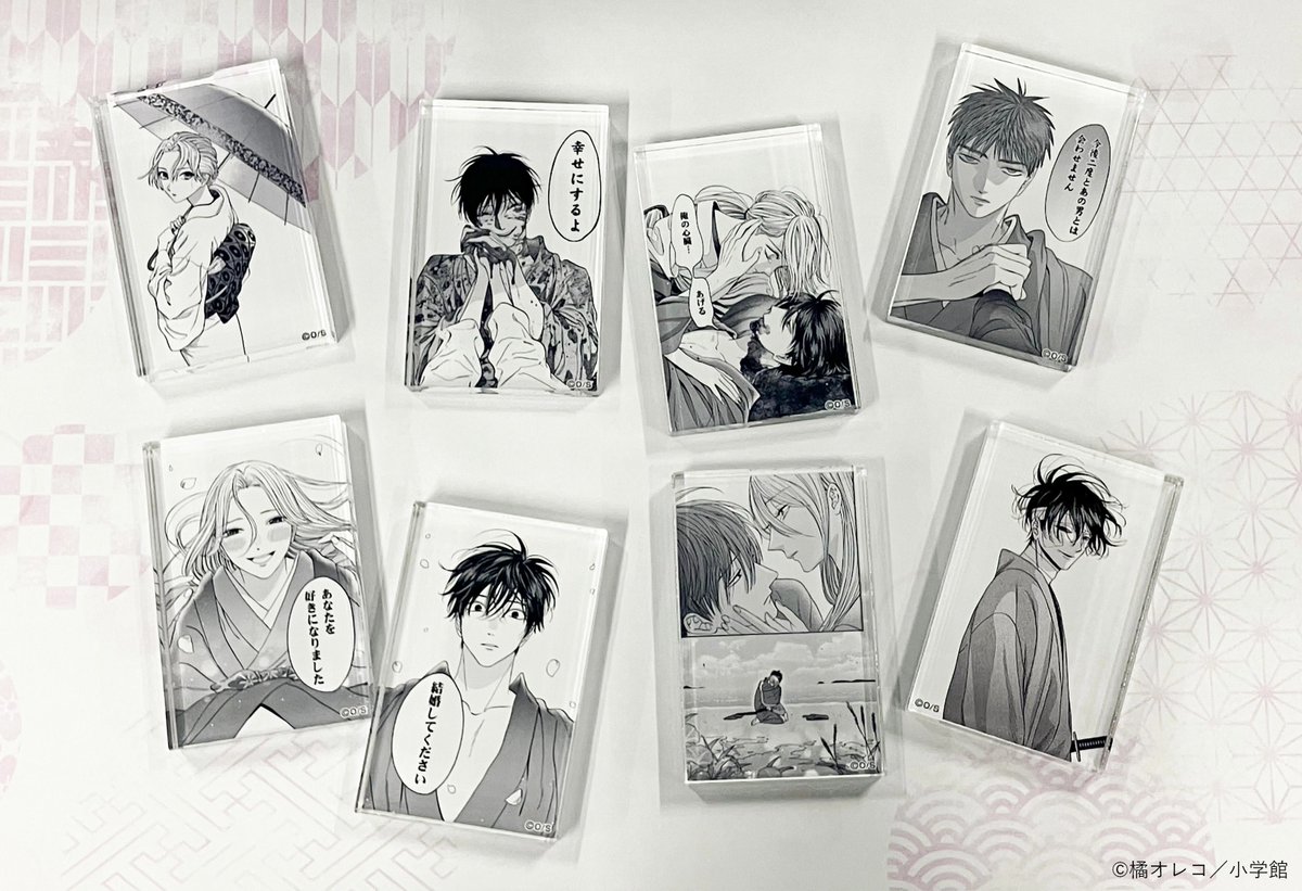 ホタルの嫁入り　アクリルブロック ホタルの嫁入り_アクリルブロック B | 公式グッズ・公式ライセンス商品