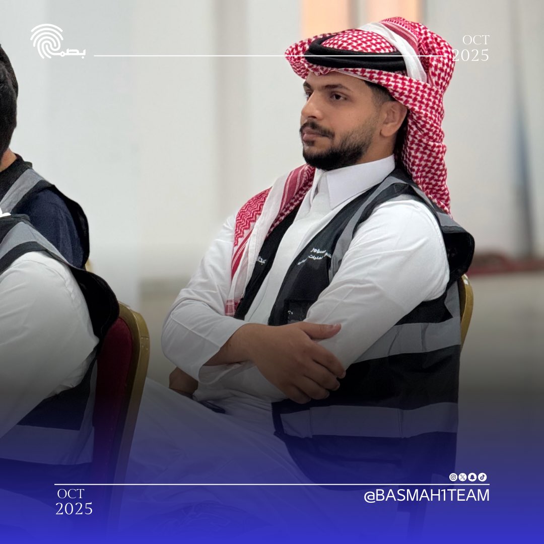 فريق بصمة التطوعي tweet media