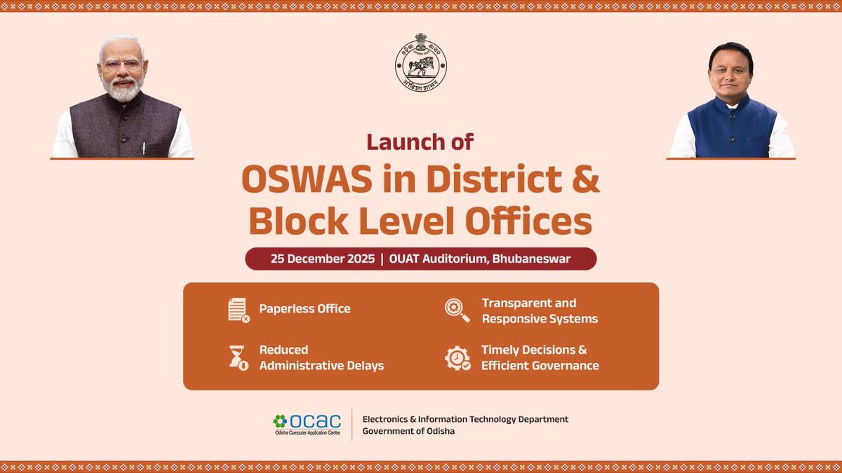 OCAC_Odisha's tweet photo. Hon'ble CM, Shri Mohan Charan Majhi (@MohanMOdisha) is going to launch the 'Odisha State Workflow Automation System' in district and block level offices. #OSWAS
@CMO_Odisha @MahalingMukesh @EIT_Odisha https://t.co/zU7YOCS4b3