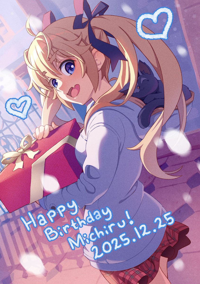 Tea Ramisu tweet media