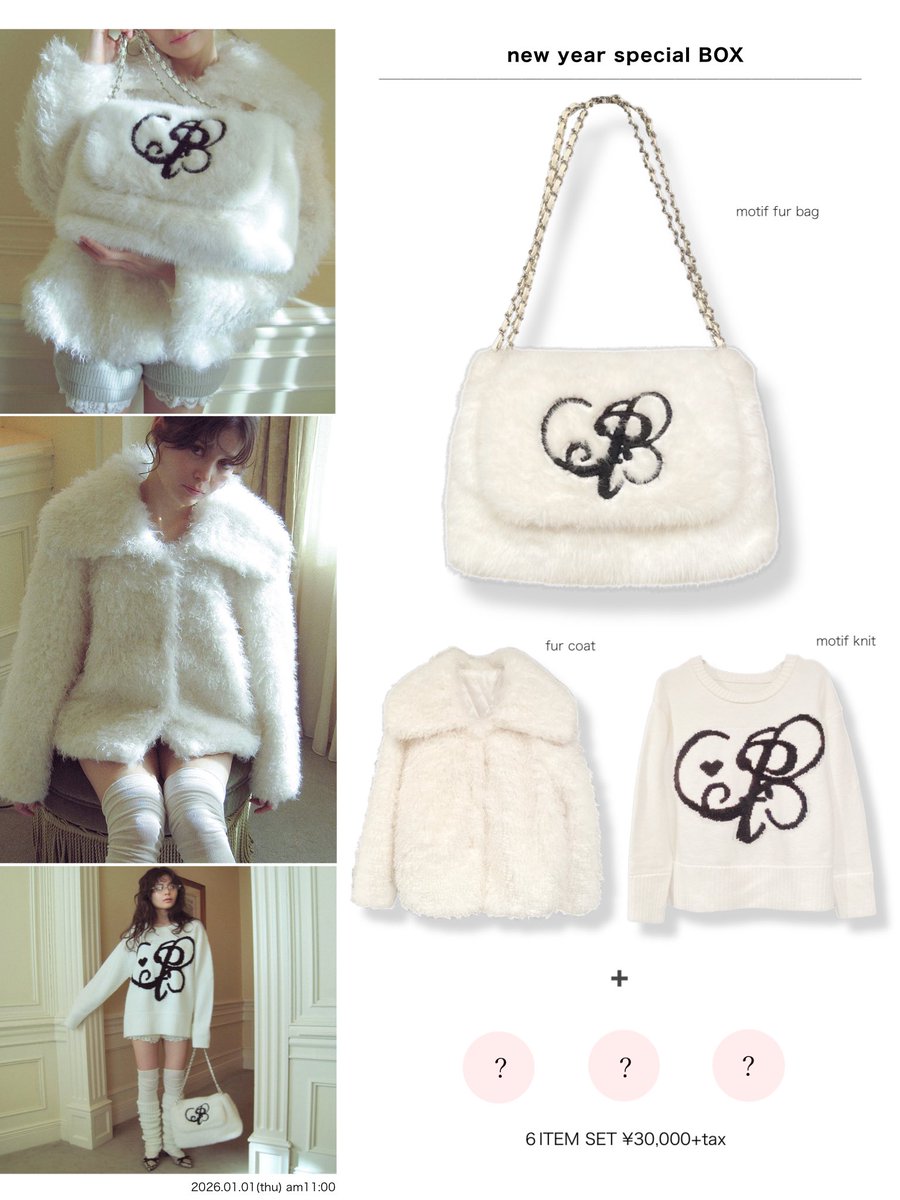 PELLICULE（ペリキュール） (@pellicule_jp) / Posts / X