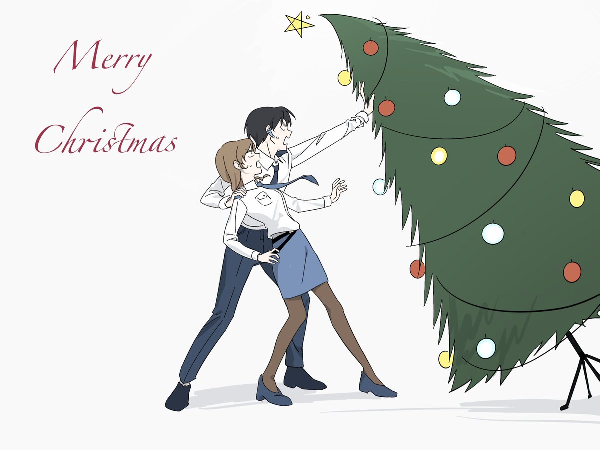 여러분 메리 크리스마스