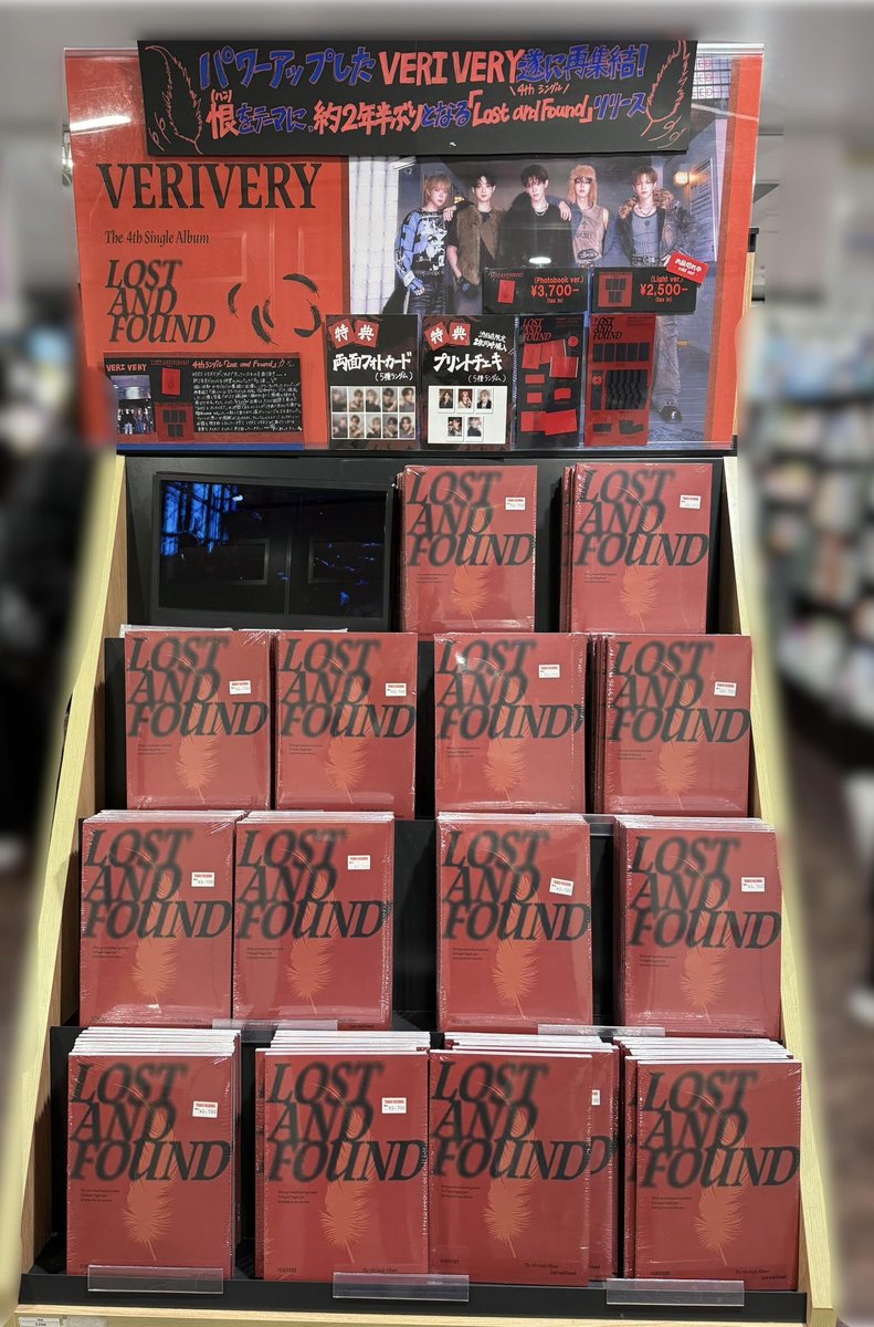 ★ PREZENT ジャンハオ タワレコ 渋谷 A賞 チェキ ★ ZEROBASEONE 日本ファーストEP『PREZENT』2025年1月29日発売 タワレコ