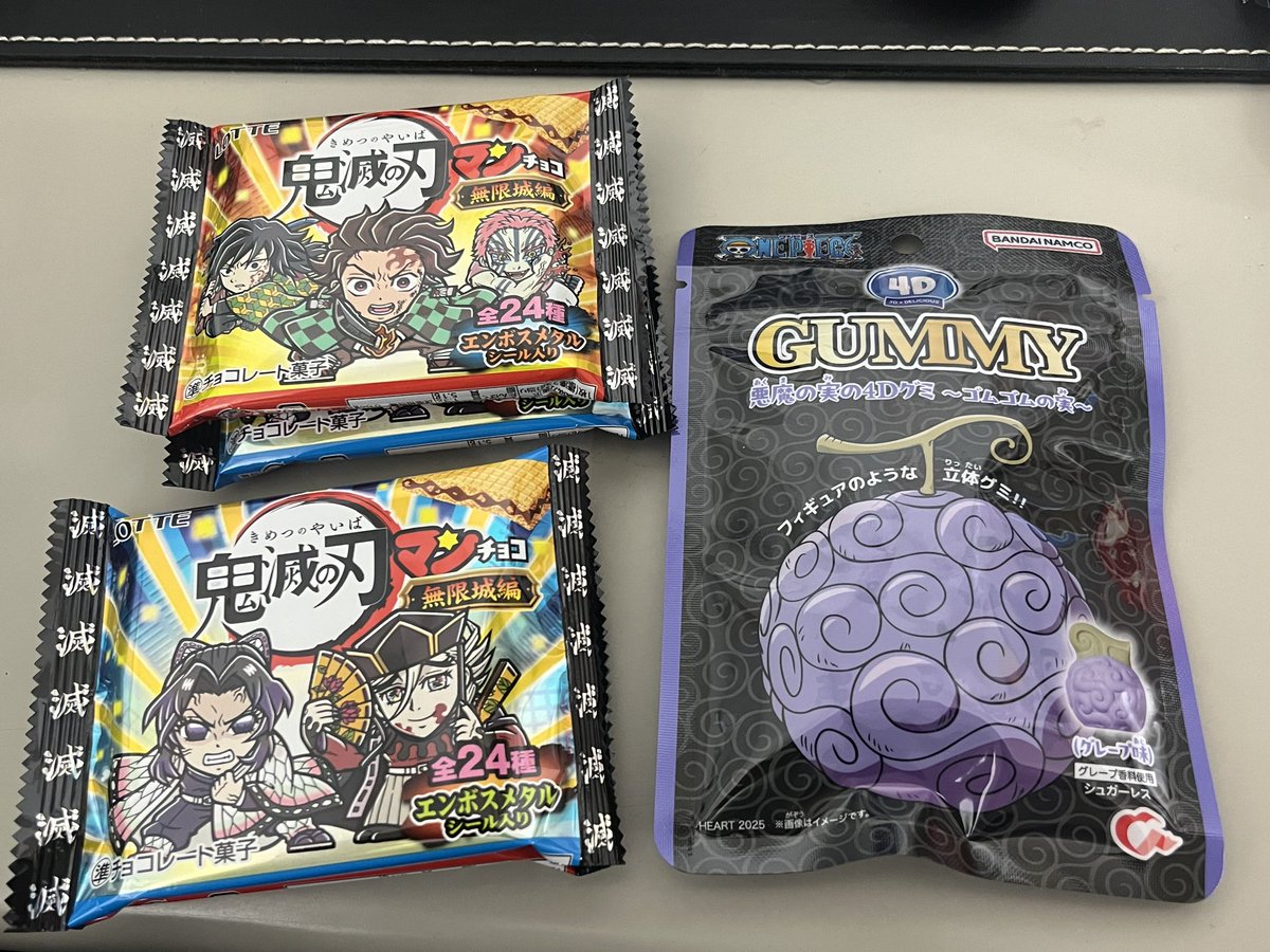 ⭐おねむの平太郎くん⭐ ゲゲゲの鬼太郎 90's 2 : ゲゲゲの鬼太郎 | HMV&BOOKS online - PCBE-52954