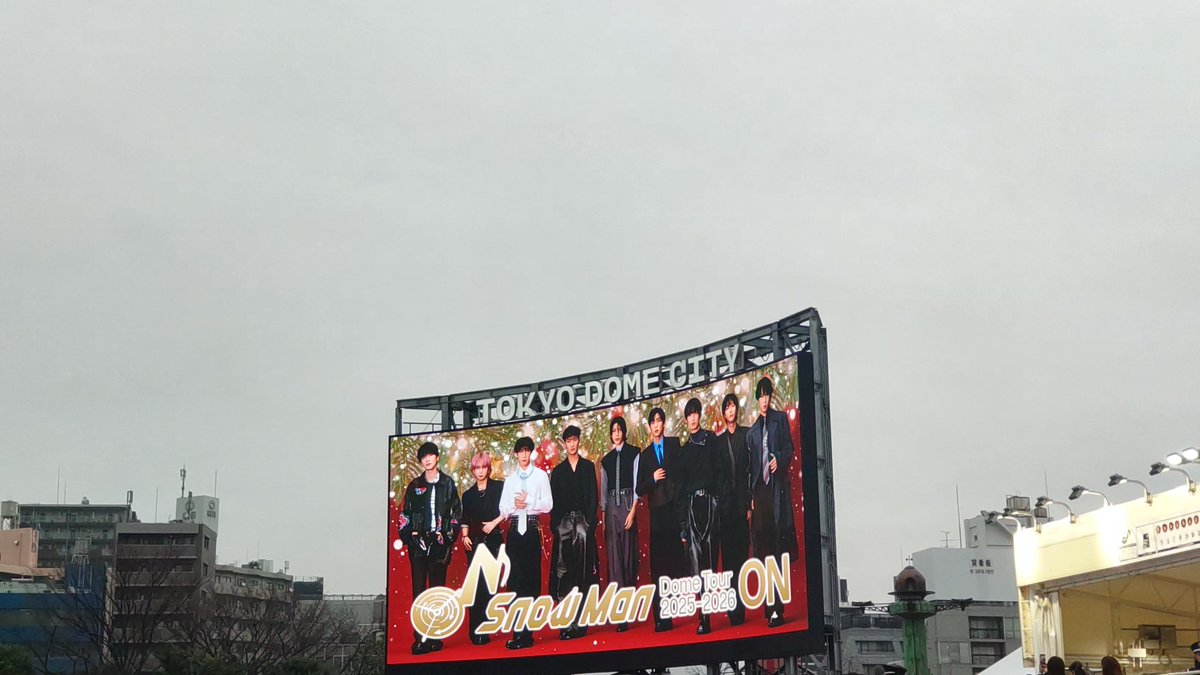 Post by ぴょんちゃん⛄️🩷🌈💚🍀🐼 on X: 着いた‼️