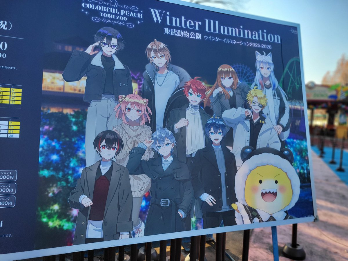 もものすけ🍑 (@momonosuke5839) / Posts / X