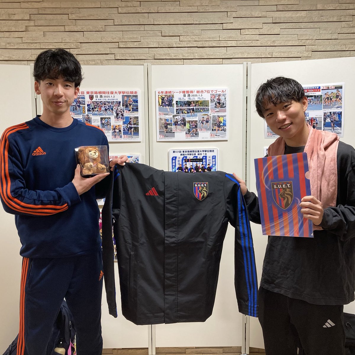 創価大学　駅伝部　ジャケット　フーディー プレゼント企画🎁】 駅伝部公式Instagramと公式Xをフォローして