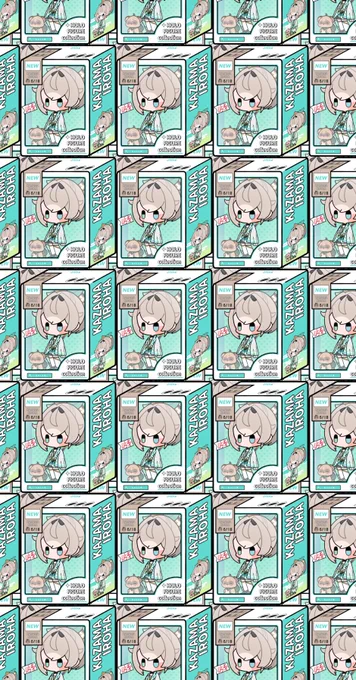 待受Ver (SNSのアイコン利用等はお控えください) #いろはにも絵を #HOLOFIGURECOLLECTION