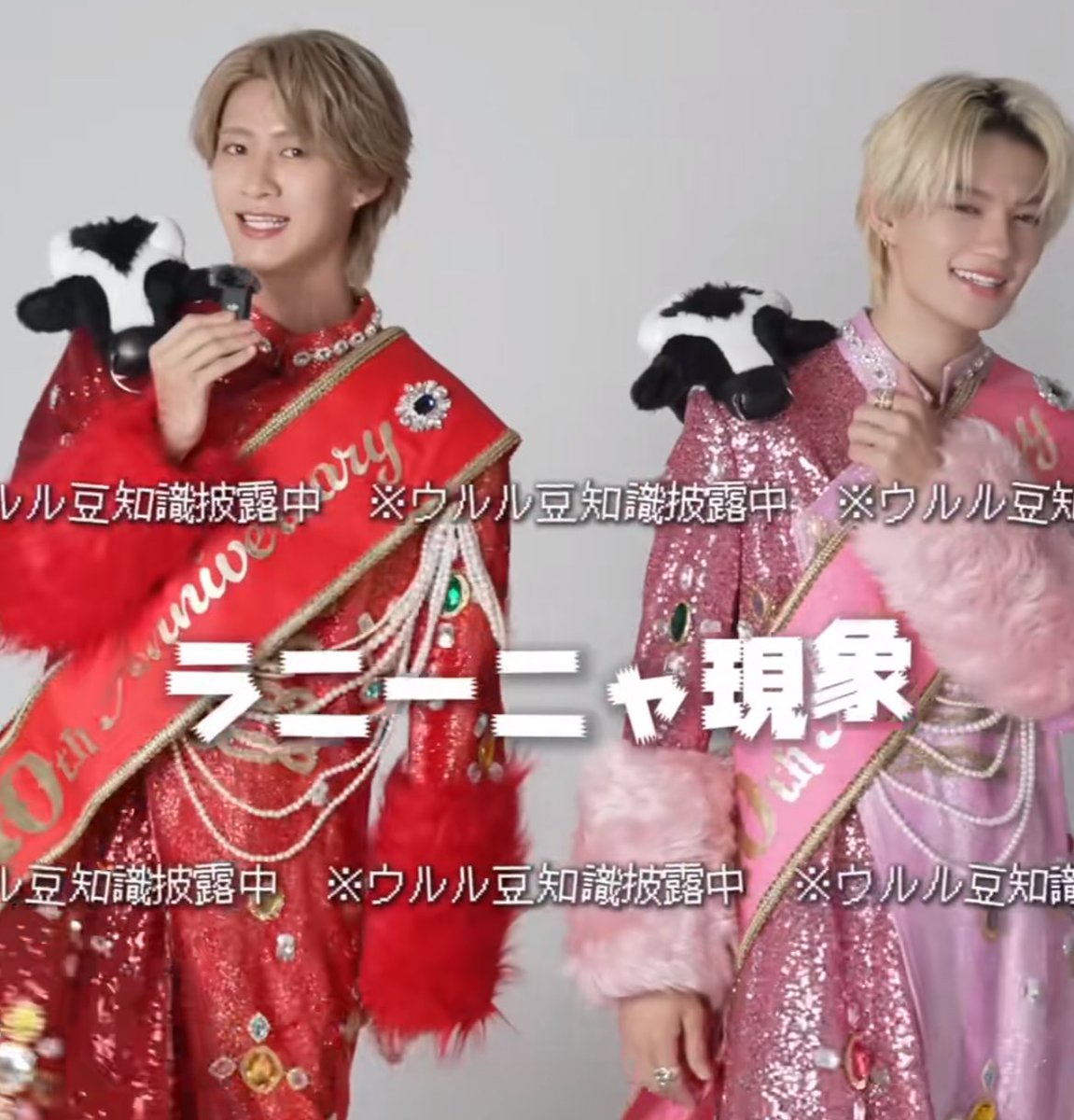 ここまで『ラニーニャ現象』引っ張るアイドル、人生初の出会いかも