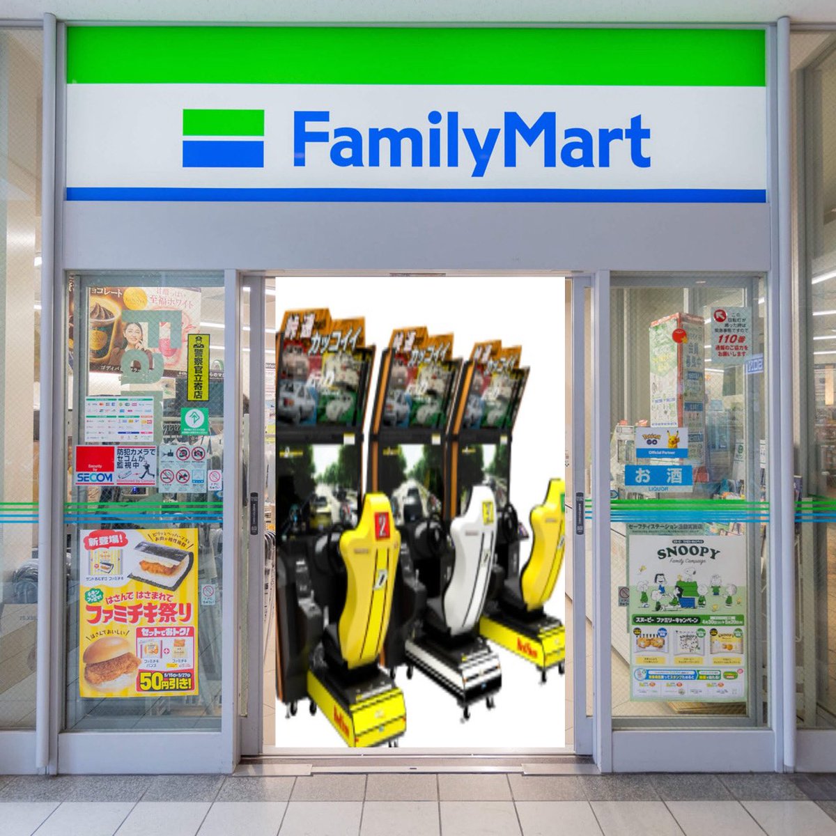 moka⭐️プロフ必須⭐️様　25日〜26日 ウオッカ (@vodkaINIDACD) on X