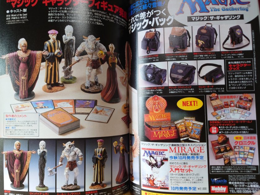 🍵ぽなか🍵 (@moduame) / Posts / X