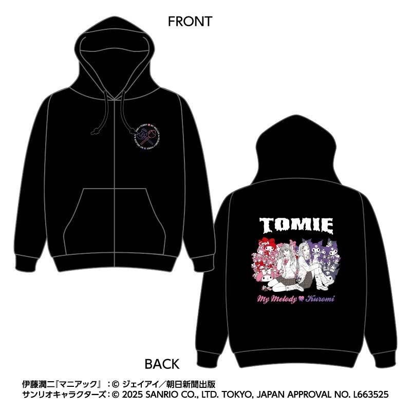 伊藤潤二・サンリオキャラクターズ】 渋谷PARCO会場 本日の品切れ情報