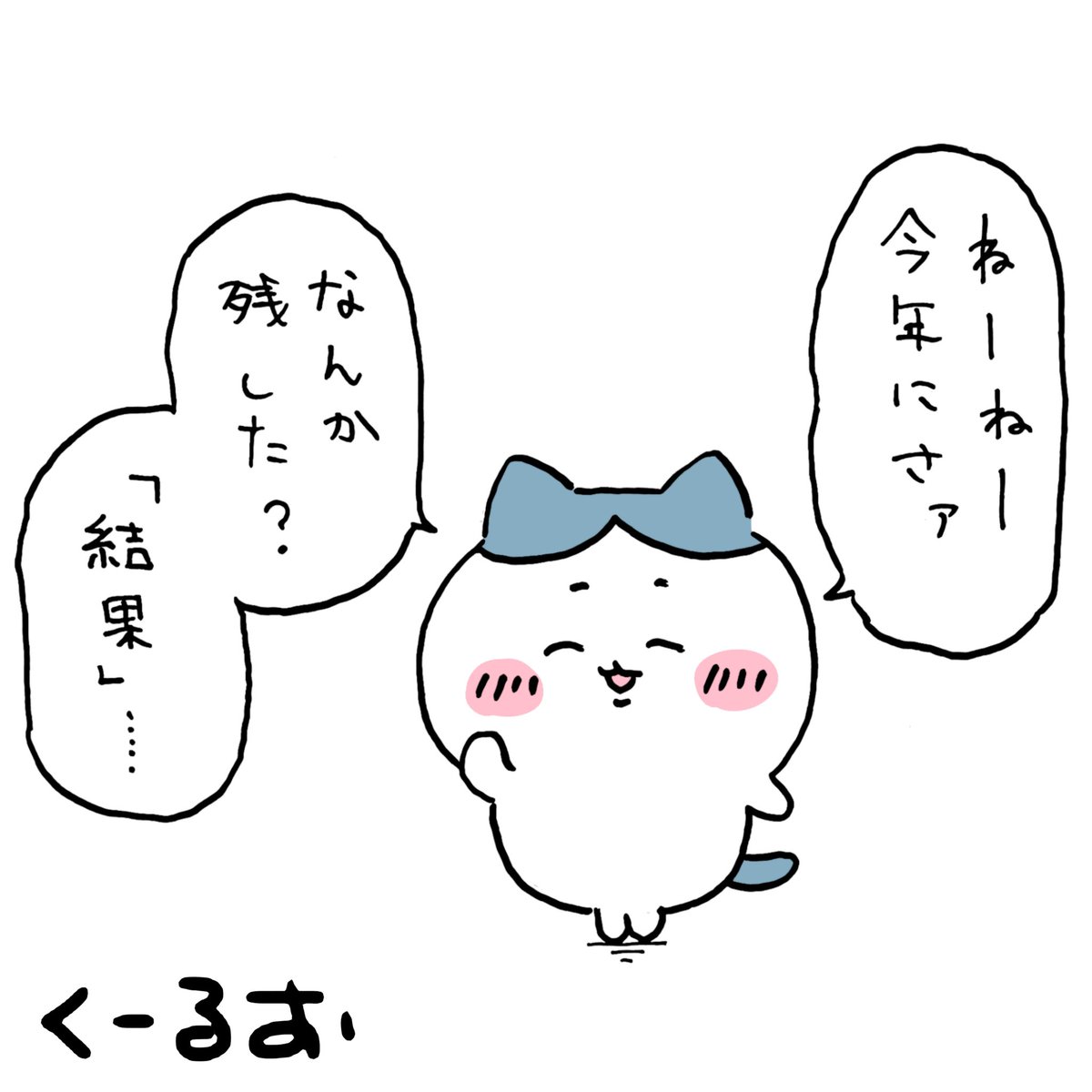 べーやん様♡専用ページです①　19点 べーやん様♡専用ページです① 19点 べーやん様♡専用ページです① 19