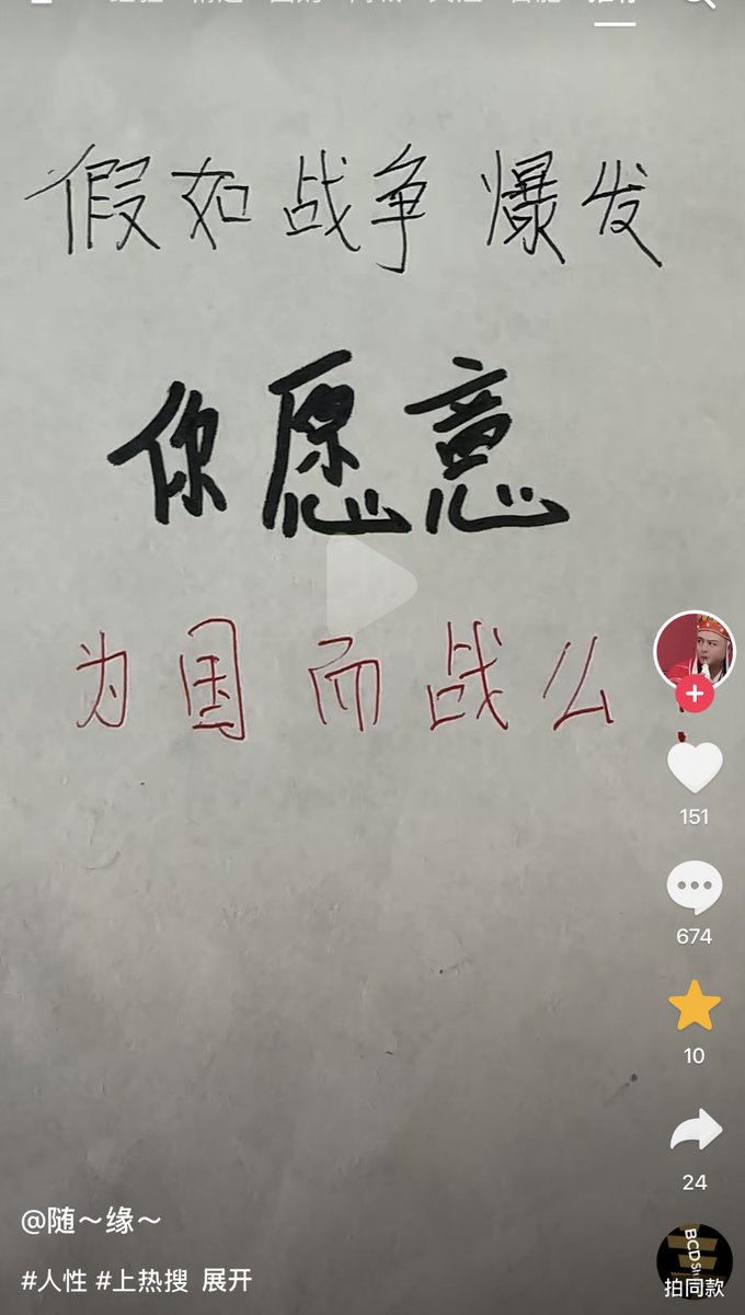 王局拍案 tweet media