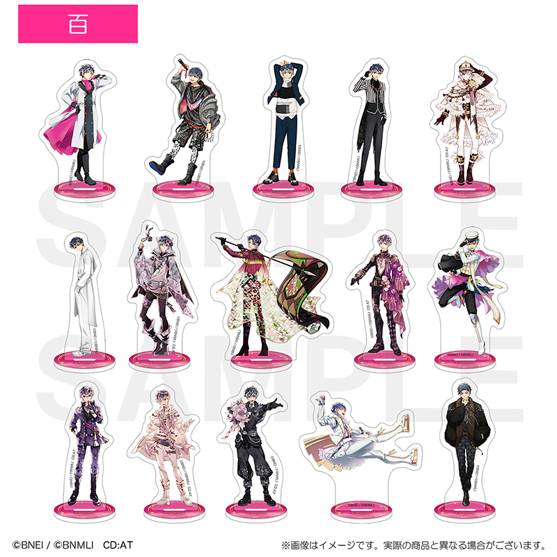 アイドリッシュセブン　グッズ　大量　まとめ売り アイドリッシュセブン プライズ限定グッズ 5月13日より順次登場!