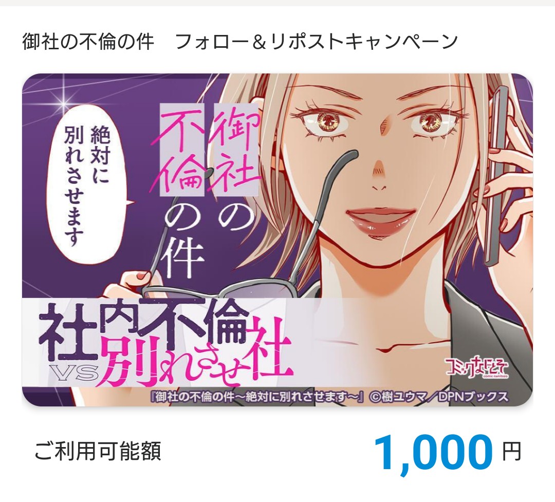 🥚🍟POTATO🍟🥚 (@ORiRtjIIJO7931L) / Posts / X