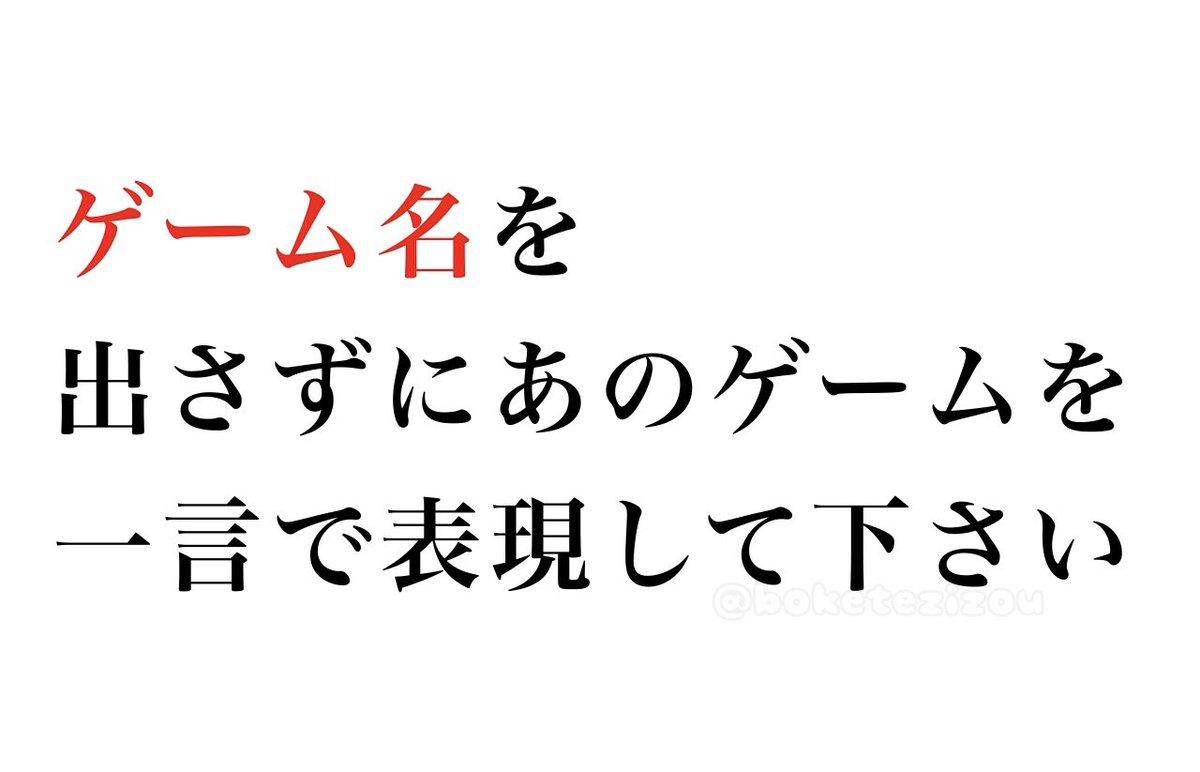 お悩みの方コメントください　地鎮言玉手箱　おまけ　2 一緒にいきましょう