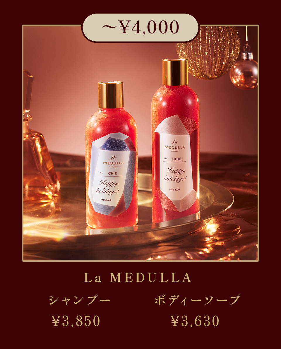 MEDULLA/メデュラ (@MEDULLA_jp) / Posts / X