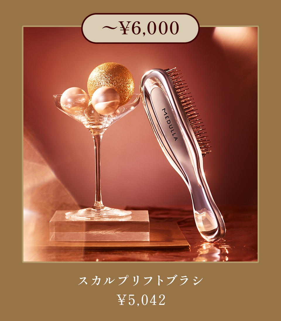 MEDULLA/メデュラ (@MEDULLA_jp) / Posts / X