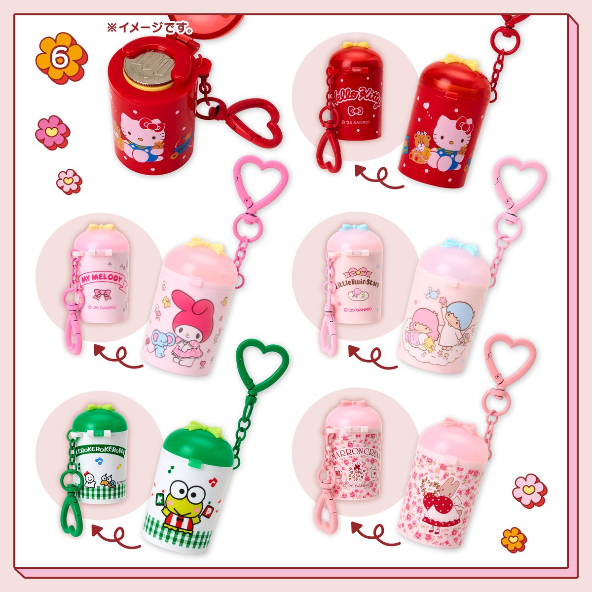 ⚠️入荷情報📣🆕／ 大人気『身の回り雑貨（いつまでもサンリオ）シリーズ』のコインケースキーホルダー🥹🩷  公式オンラインだと相変わらずほぼ完売なんだけど、Amazonはマロンクリーム、マイメロディ、けろっぴの3種類が在庫残ってるよ🛒 買えてない人はこちらも覗いて  ...