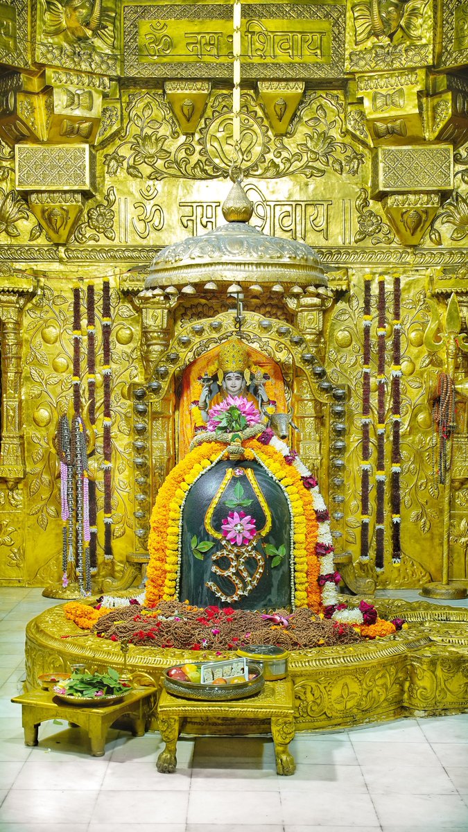 श्री सोमनाथ ज्योतिर्लिंग जी के आज के  मंगला शृंगार आरती दिव्य दर्शन  18.12.2025