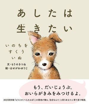 はせがわゆうじ (@yujix33) / Posts / X