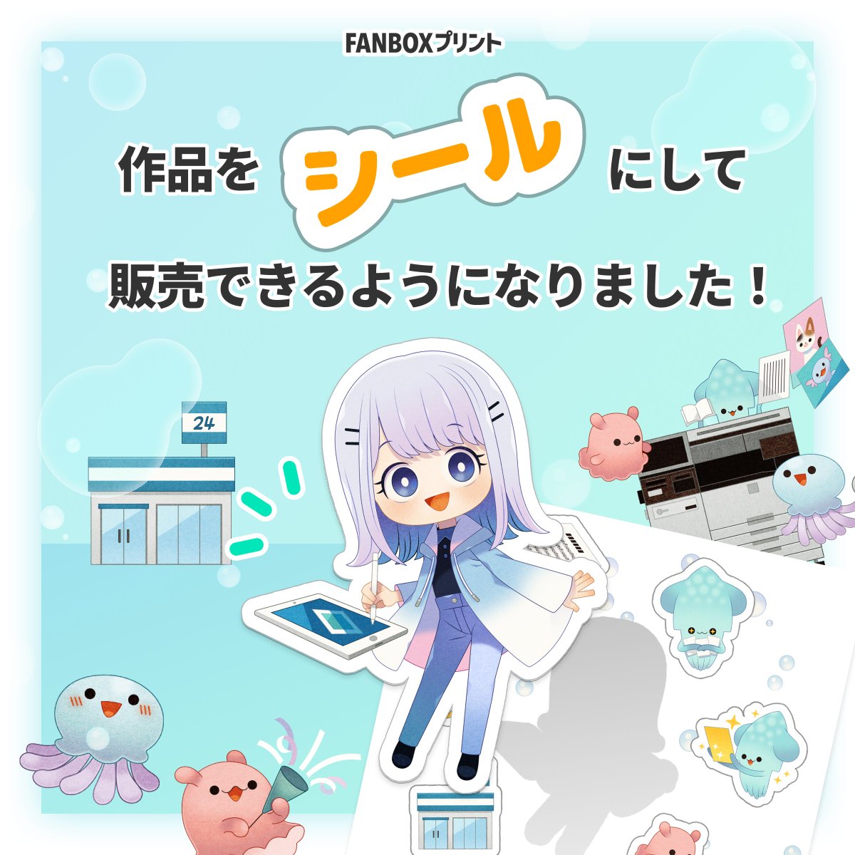 すのすと 91mwz7iushL._AC_UF1000,