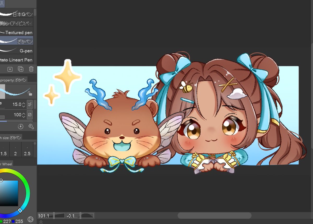 Yokuu ฅ՞•ﻌ•՞ฅ 💛 COMMS OPEN! tweet media