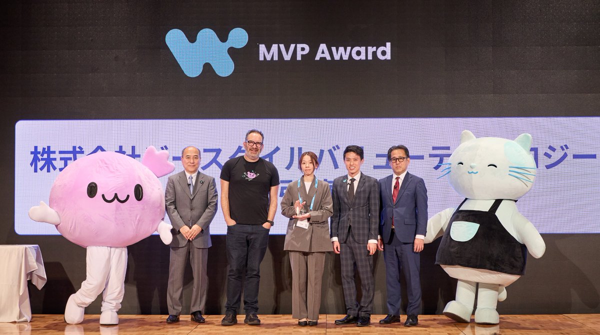 BVT_DX_AX's tweet photo. 【お知らせ】 @workato_jp 
ビースタイルバリューテクノロジーズの矢引春菜が「Workato MVP Award 2025」を受賞しました！🏆

業務自動化の推進や、Qiitaでの知見共有といった
コミュニティへの貢献が高く評価されました🎉
BVTは今後もWorkatoを通じて、
ビジネス変革を強力に支援してまいります。 https://t.co/UI9GYoqF0A