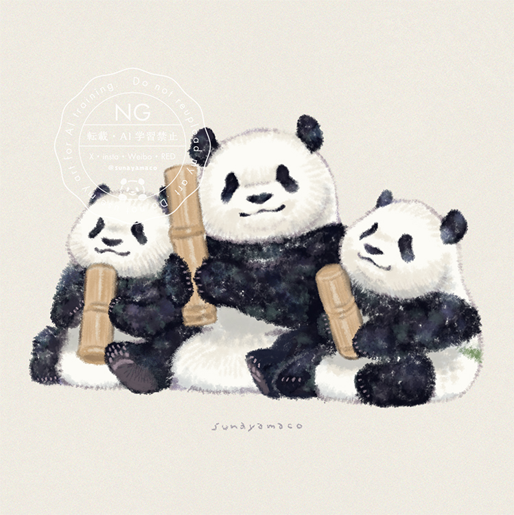 パンダページ 上野のパンダ3きょうだい🐼🐼🐼