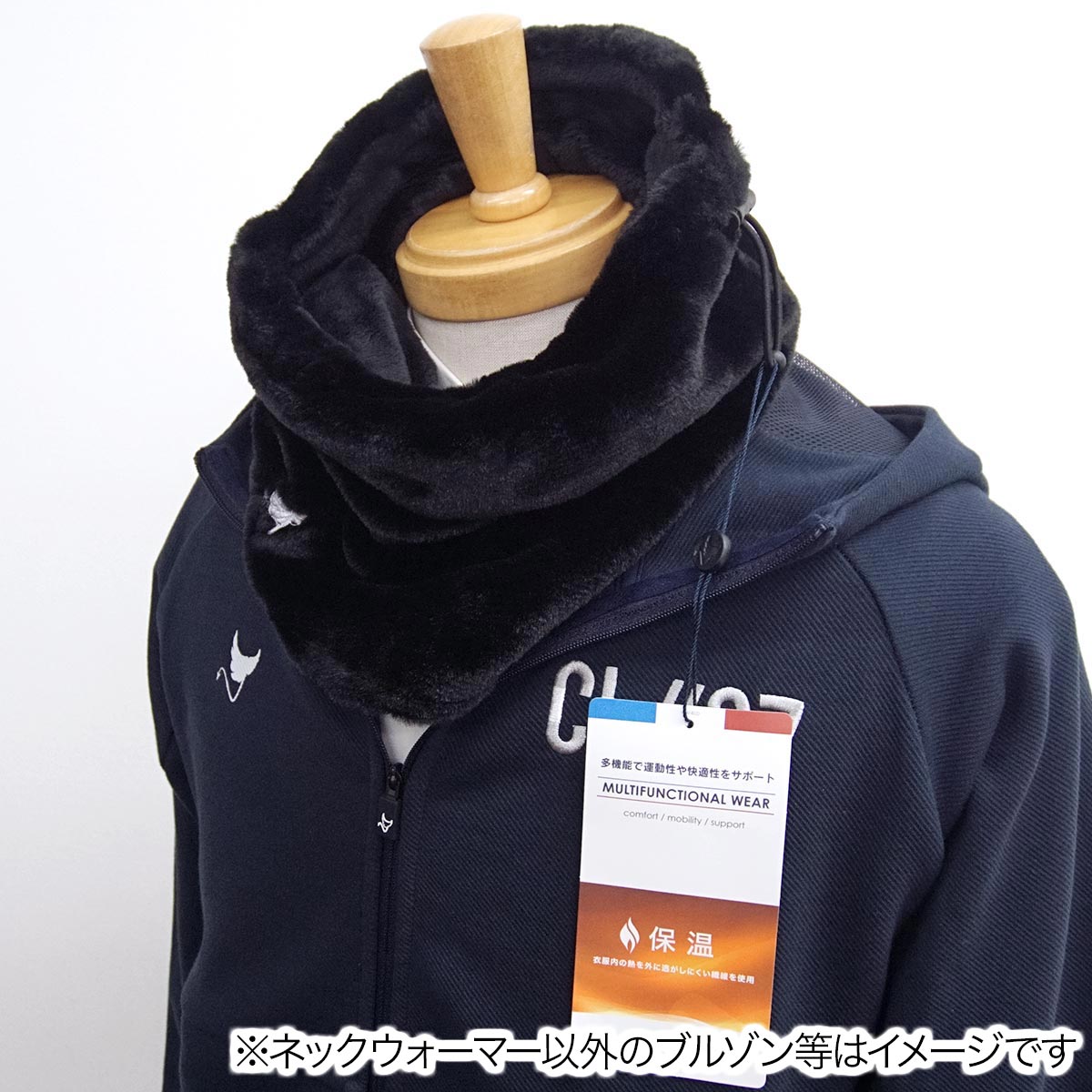 shinnae_yahoo's tweet photo. ✅特価1,000円(税込)~【送料185円】
【新品】🇫🇷クランク CLUNK ⛳️〽️🏌️
https://t.co/L4ZLaMCbpg
ふんわり軽くてあたたかなネックウォーマー マフラー 肌触り抜群 ロゴ刺繍 ゴルフ カジュアル 洗濯可能
#clunk #クランク #golf #scarf #ゴルフ #マフラー #ネックウォーマー