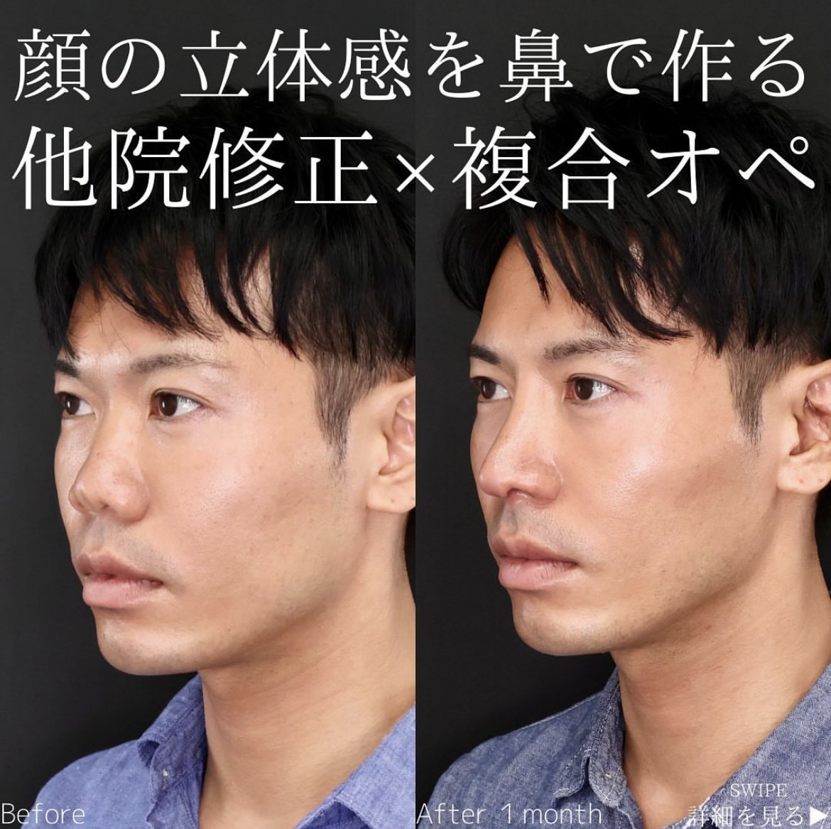 TAクリニックPR部 tweet media