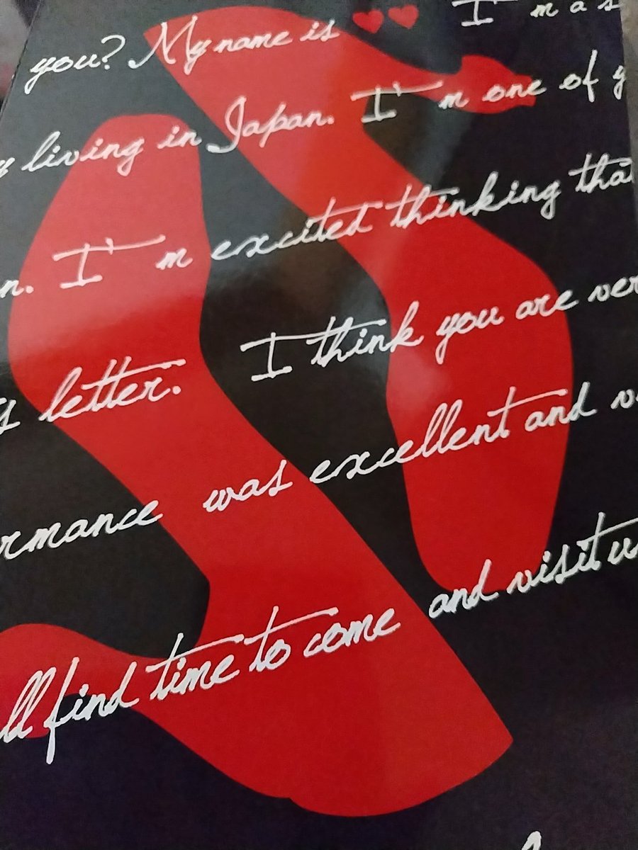 こんな感じです 全文読めたから後でちょっと出させてほしい