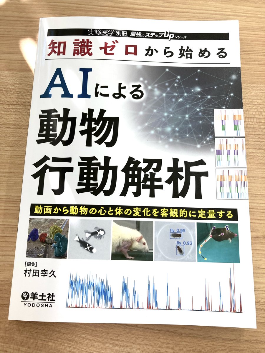 tokkyo (@tokkyo) / Posts / X