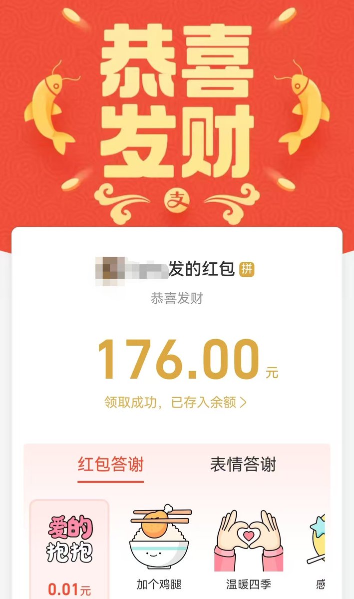 傻逼厕蛆的🈚🧠屎竞🤑看一眼老子的💩都能让傻逼颅内高潮🤯傻逼们都应该来加入竞争，比比谁更傻逼😆
#厕蛆 #无脑畜牲 #上贡 #丧志傻逼 #ATM奴