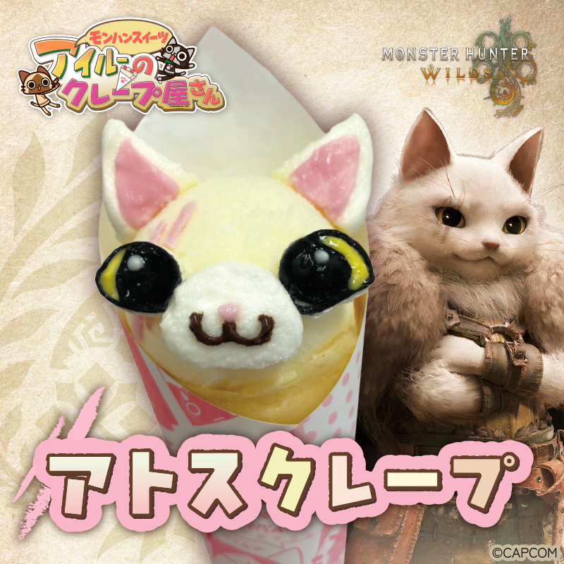 カプコンアミューズメント (@Capcom_amuse) / Posts / X