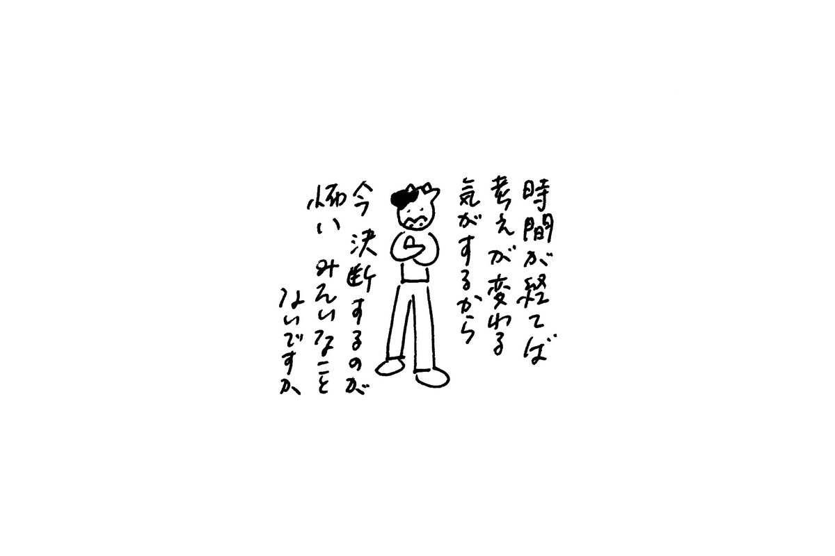 a_skm's tweet photo. 12月🎅 https://t.co/2dLpmR3koq
