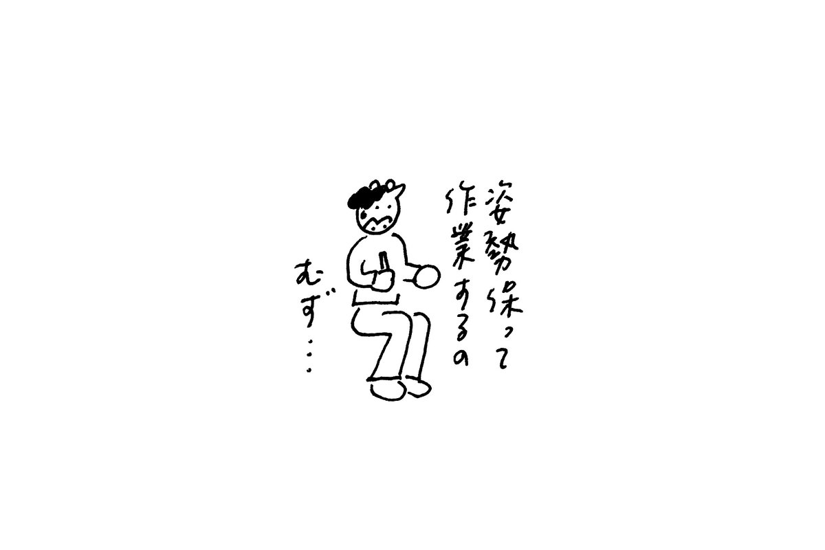 a_skm's tweet photo. https://t.co/Wh8xrdY6CM