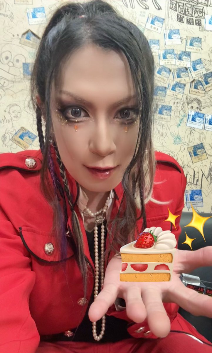 MASK (@mask20160501) / Posts / X