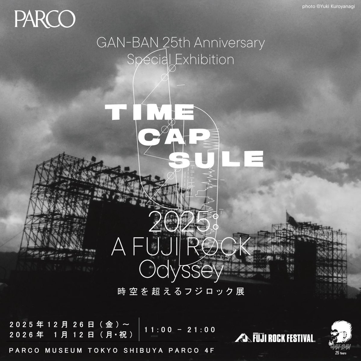 RISING SUN ROCK FESTIVAL (@rsrfes_official) / Posts / X