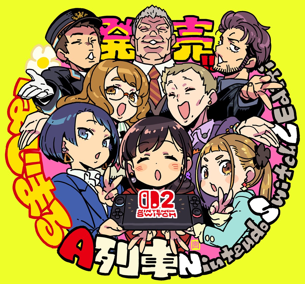 【マー✨値下げ交渉可能☺️】 でし(deci)🦈 (@FKFK_shark) / Posts / X