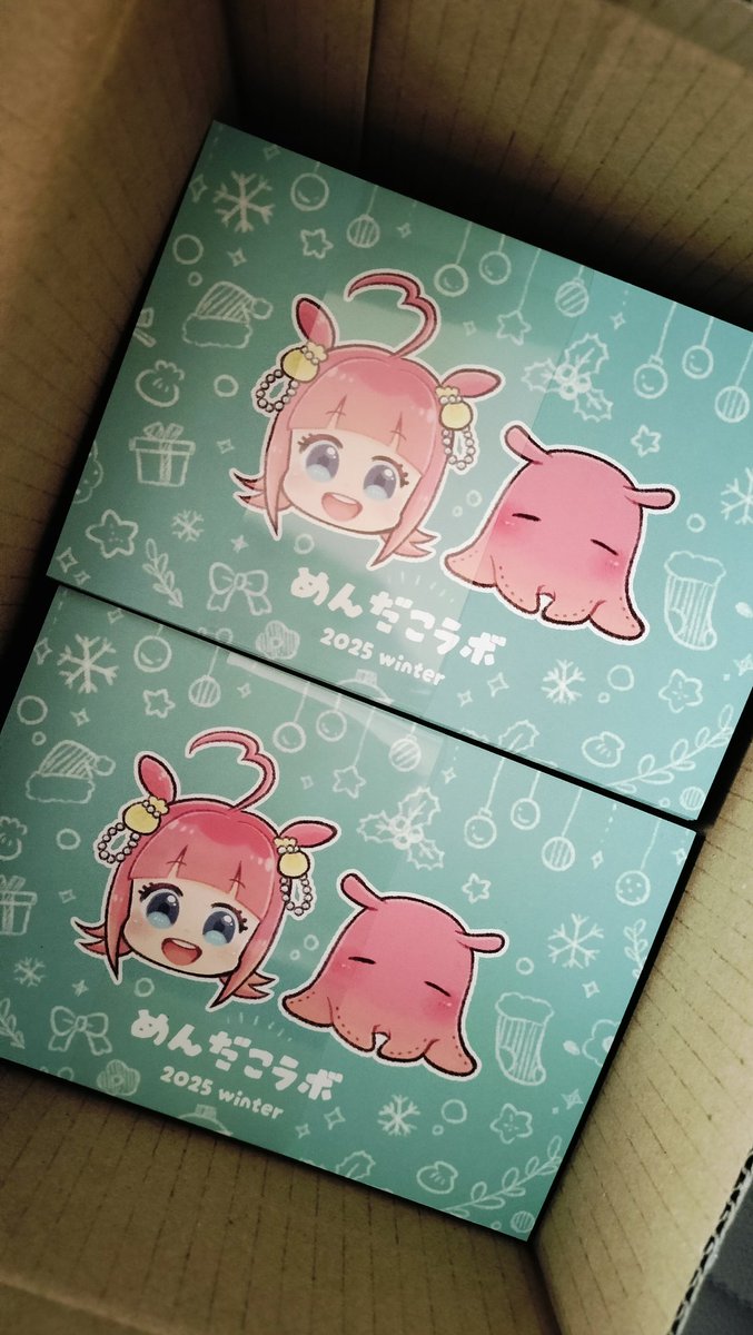 かわいすんぎ印刷物のポスト消しちゃったから再掲