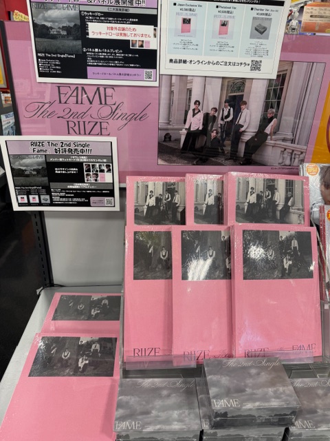 RIIZE 】 The 2nd Single 【#Fame】 ❤Photo Book Ver.💗Chamber Ver