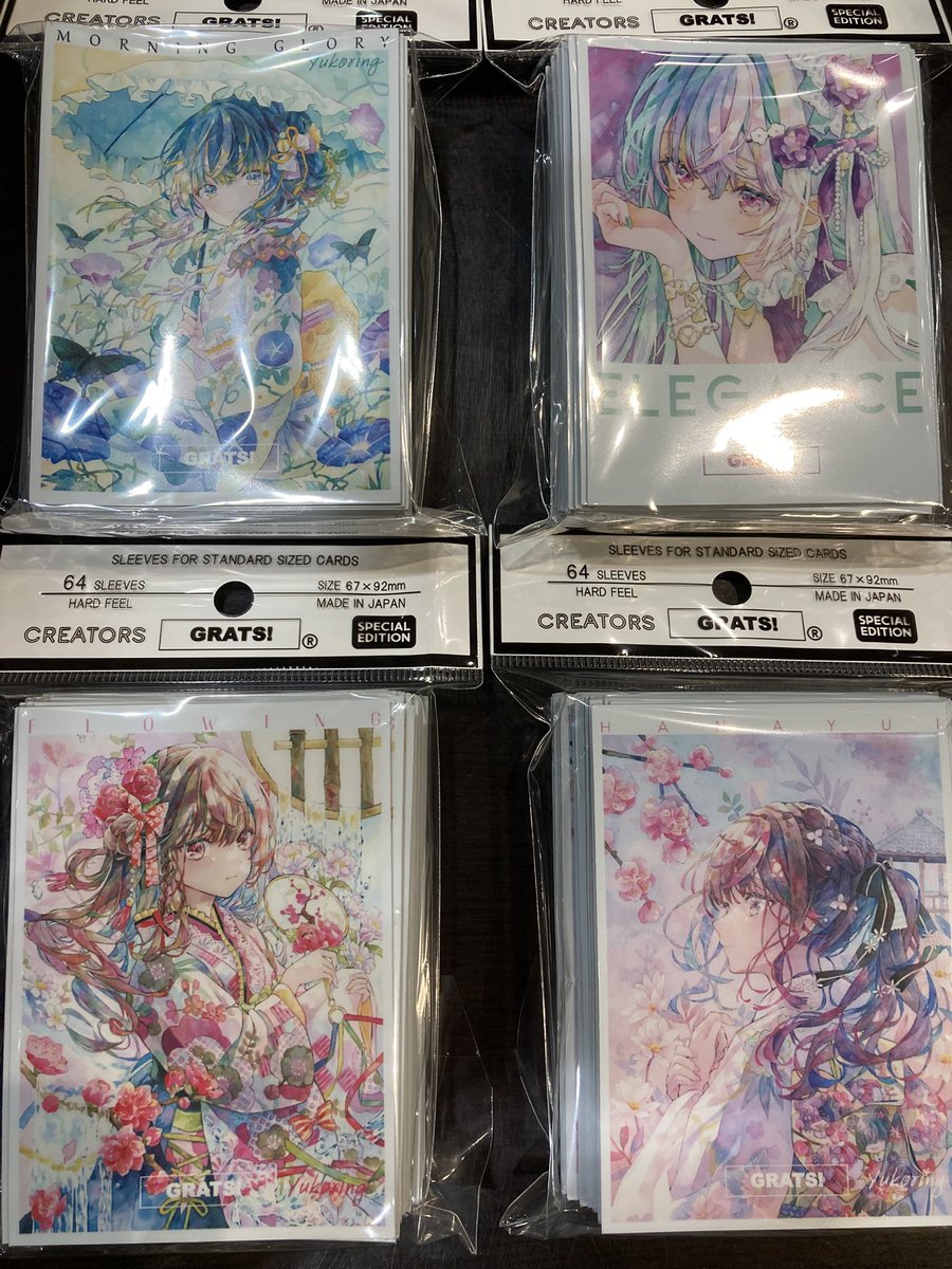 入荷情報】 #GRATS!スリーブ 🌟12/20(土)発売🌟 ✨優子鈴(ゆこりん